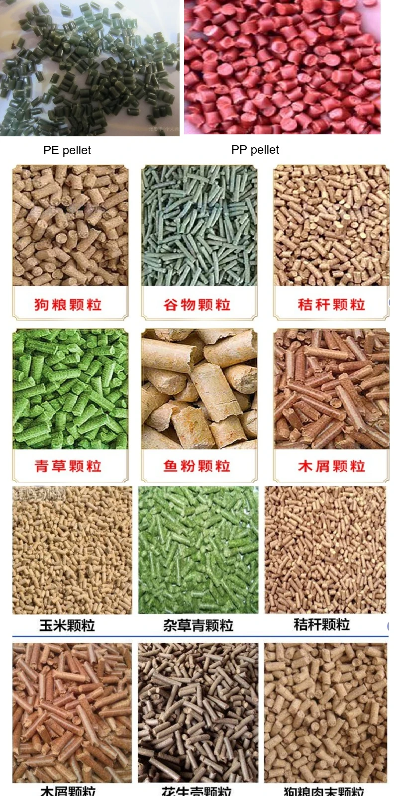 product-1-1 product-1-1