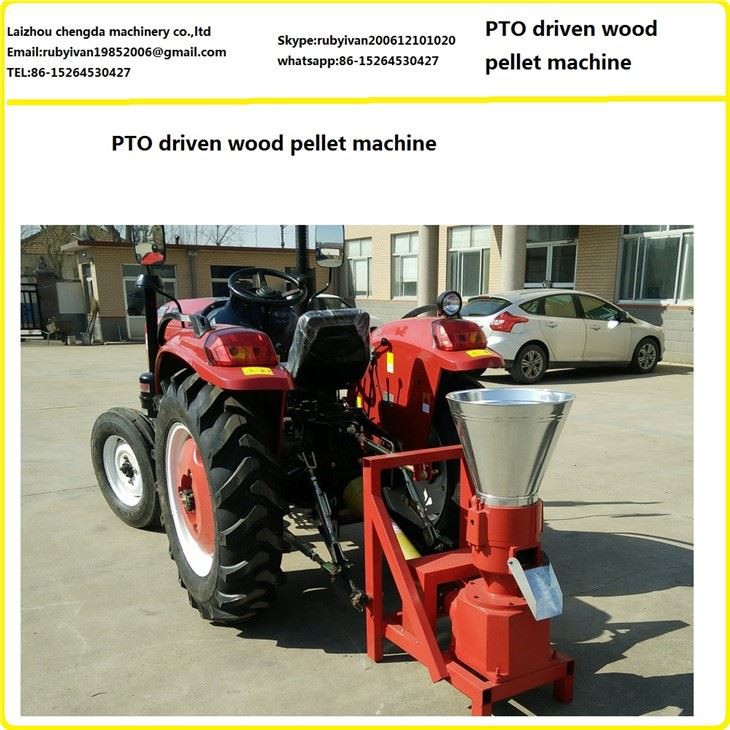 PTO driven wood Flat Die Pellet Mill